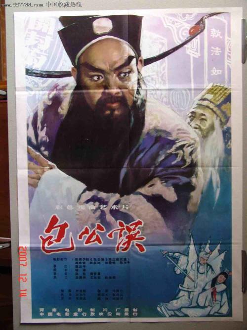 购买假俄罗斯驾照
